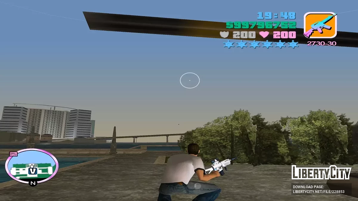 Waffe White Fang 465 aus Blue Archive / GTA Vice City