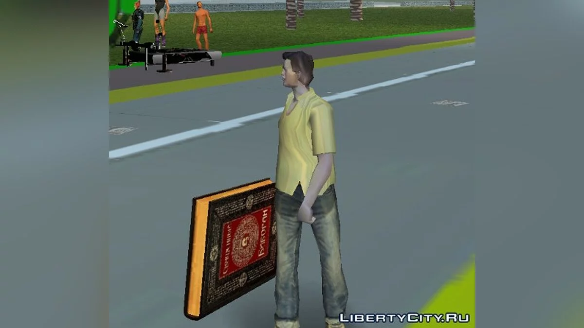Катана-биборан / GTA Vice City