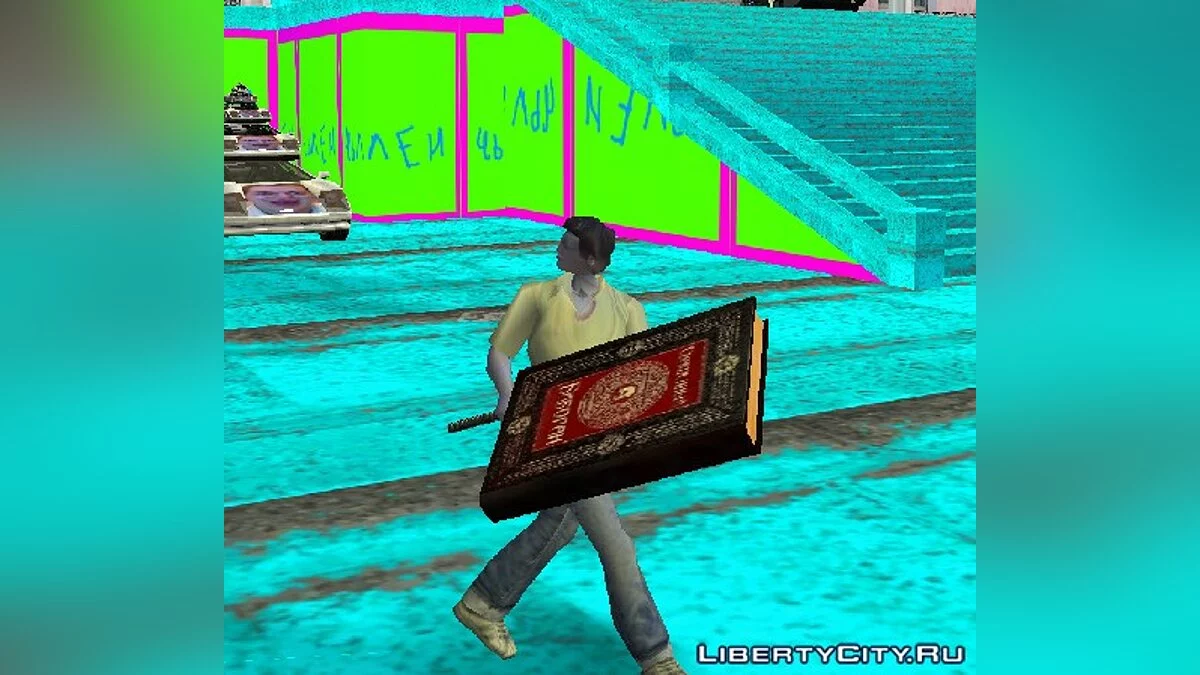 Катана-биборан / GTA Vice City