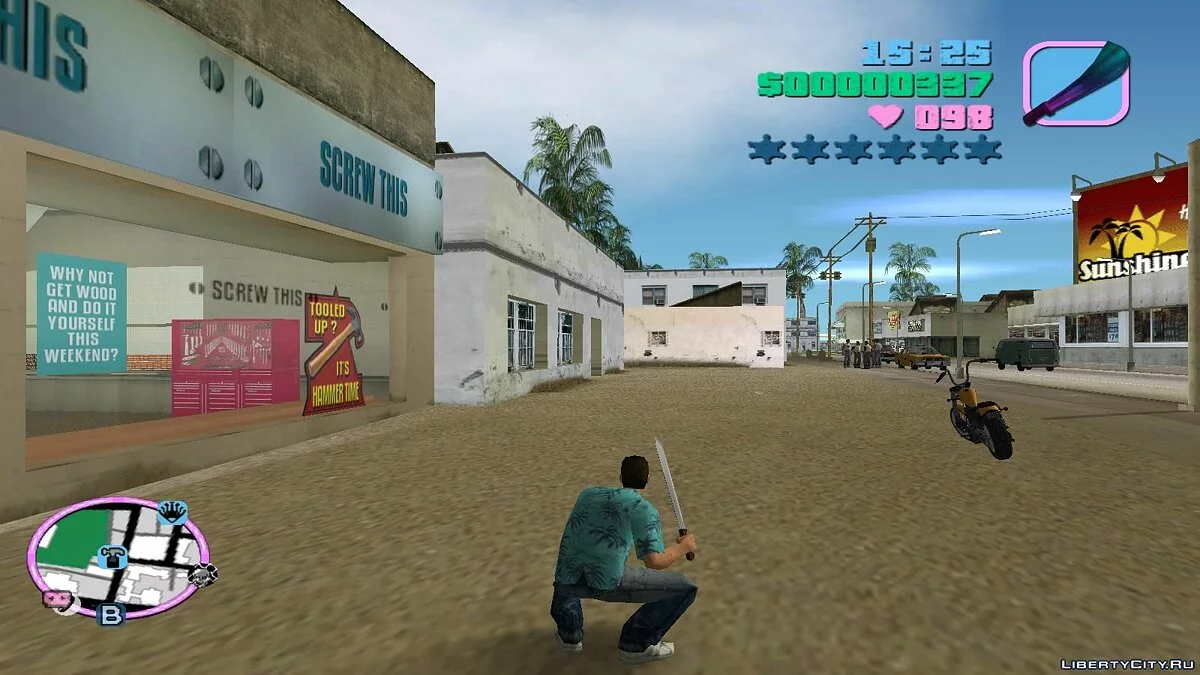 Machete for GTA Vice City / GTA Vice City