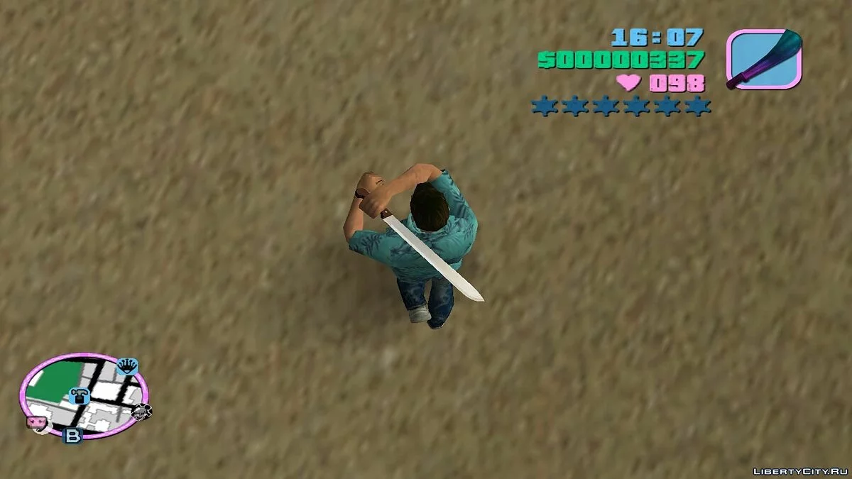 Machete for GTA Vice City / GTA Vice City