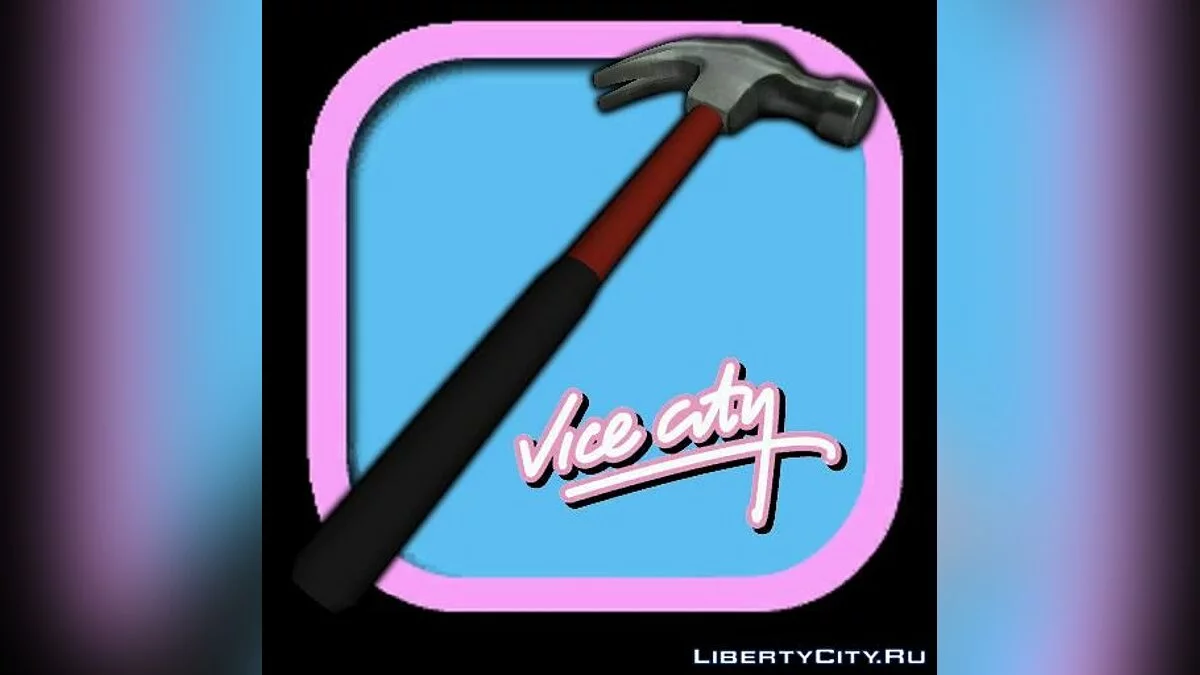 Carpenter's hammer for GTA Vice City / GTA Vice City