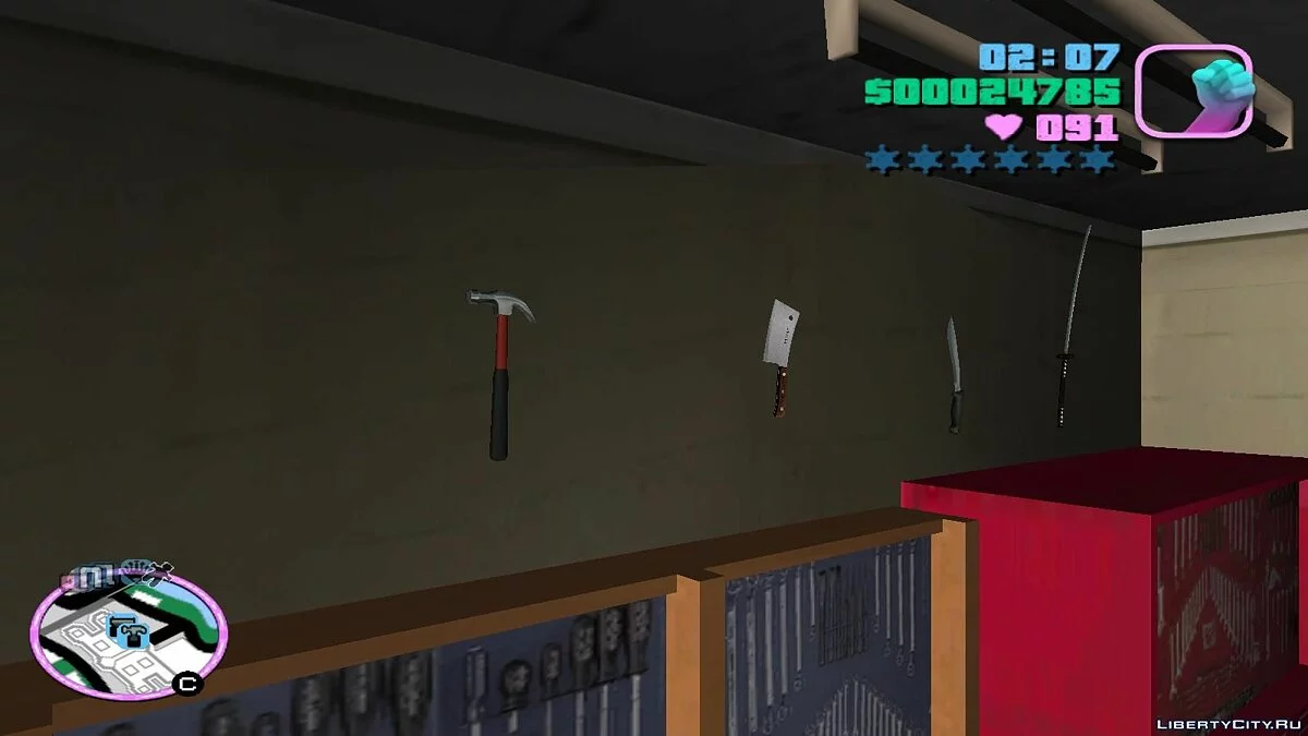Carpenter's hammer for GTA Vice City / GTA Vice City