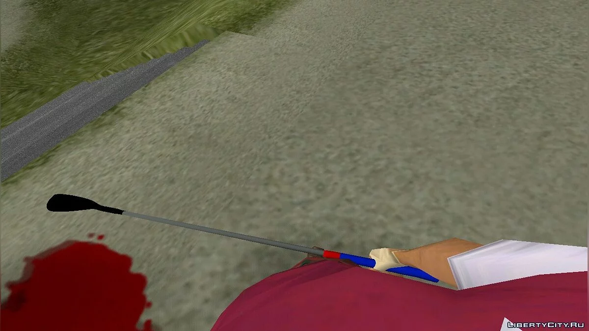 Нова ключка для гольфу / GTA Vice City