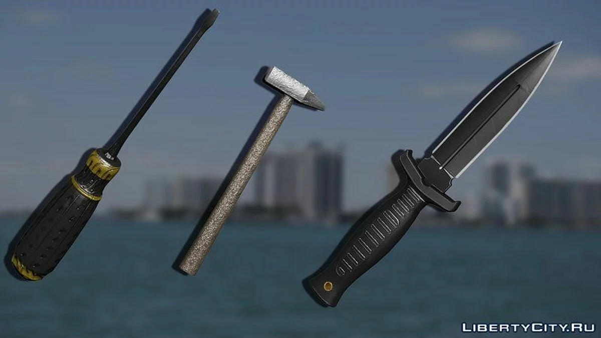 Koleksi senjata dingin / GTA Vice City