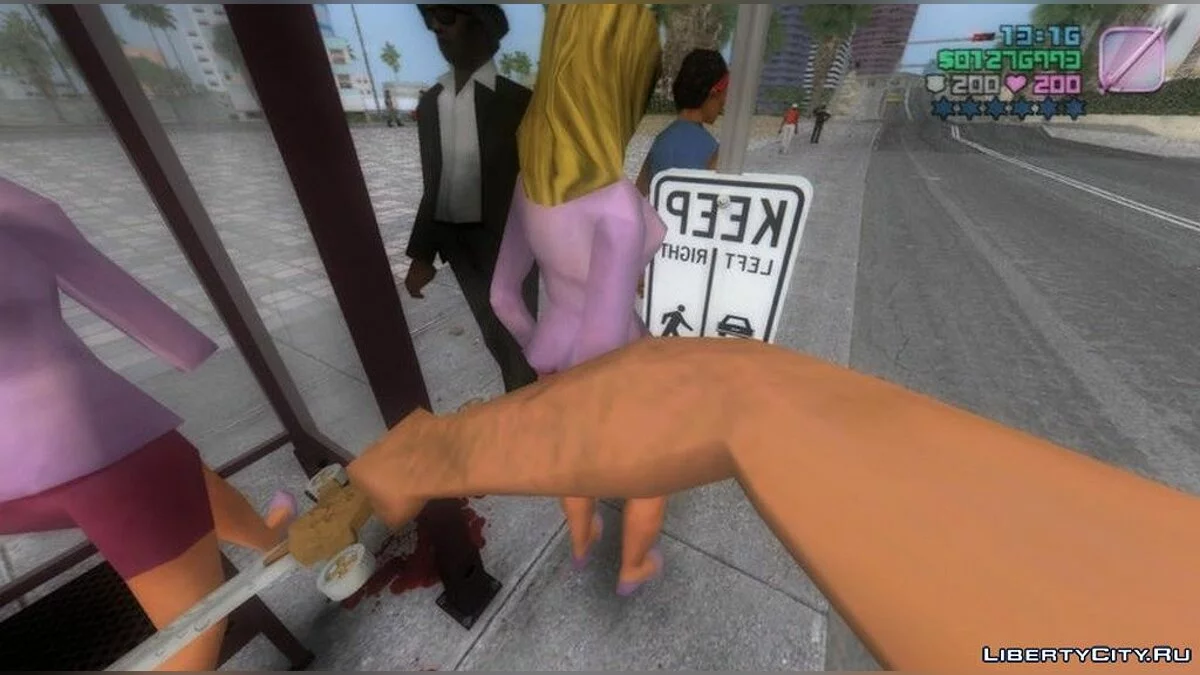 Épée longue / GTA Vice City