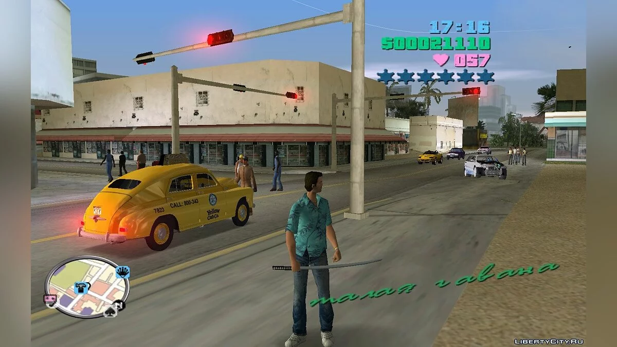 Katana V2 / GTA Vice City