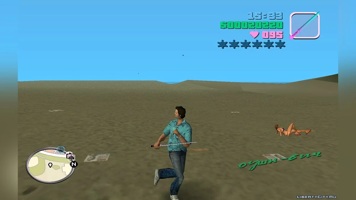 Chinese sword / GTA Vice City