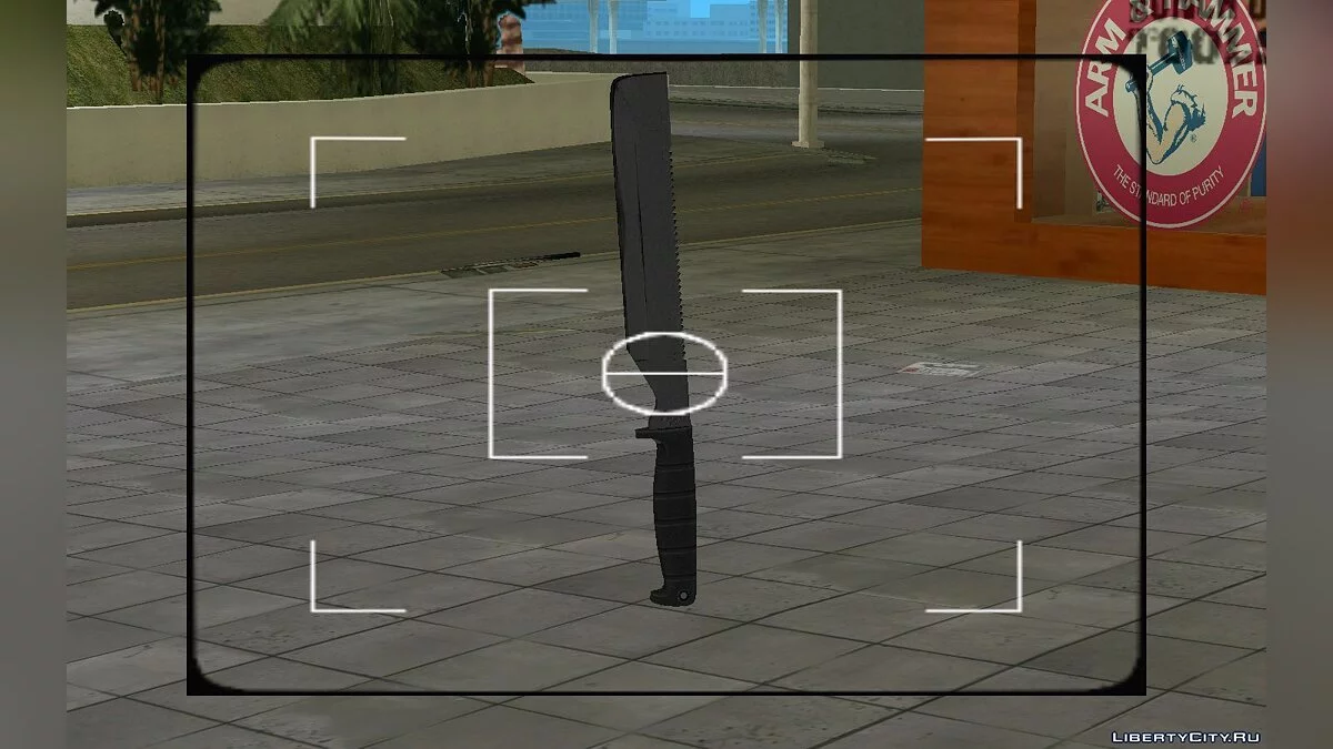 Machete / GTA Vice City