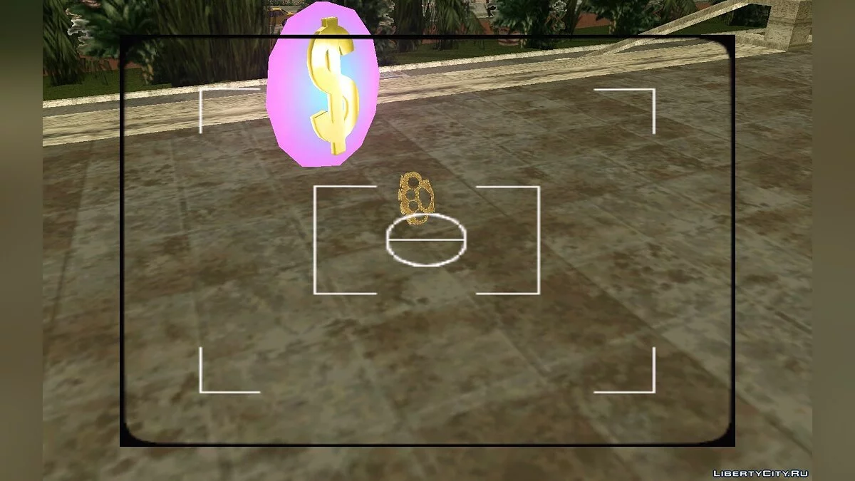 Collection of brass knuckles / GTA Vice City