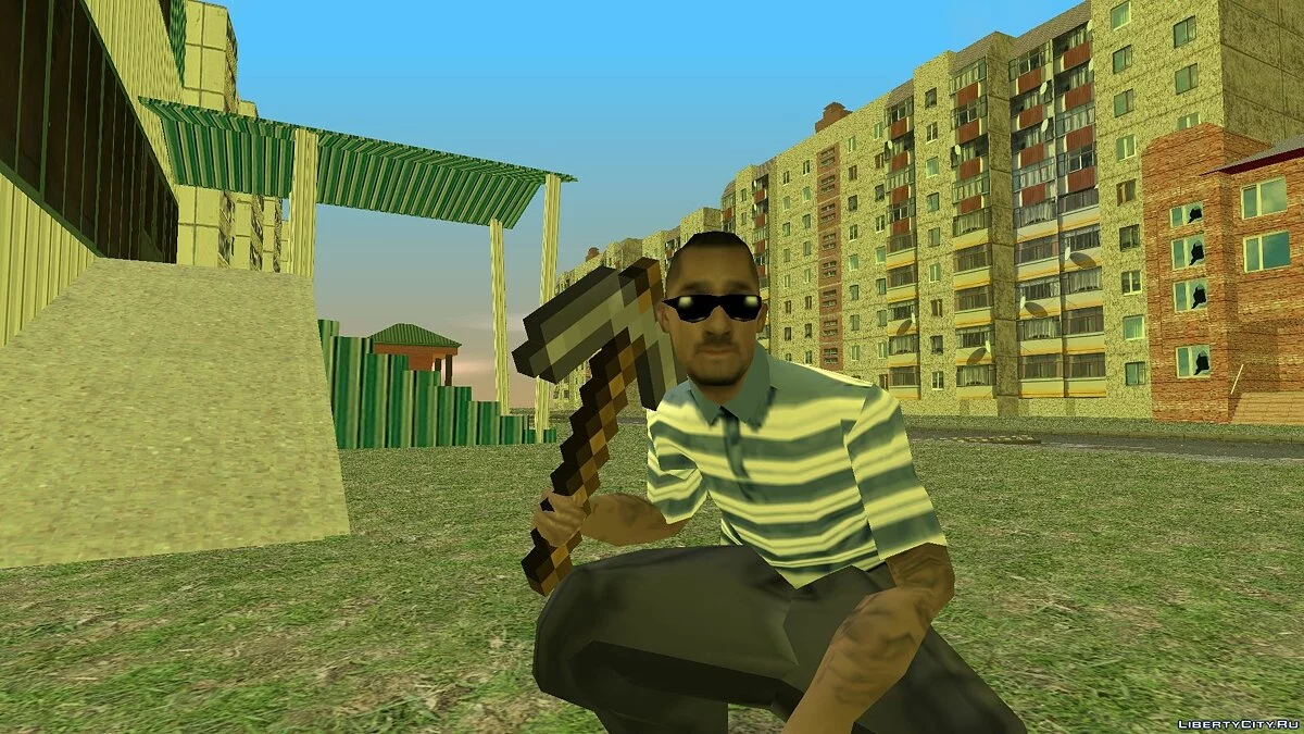 Stone pickaxe / GTA Vice City