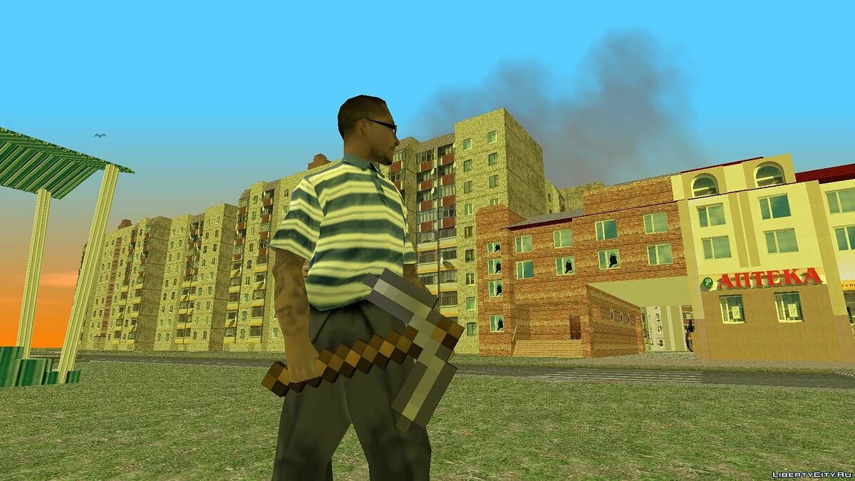 Stone pickaxe / GTA Vice City