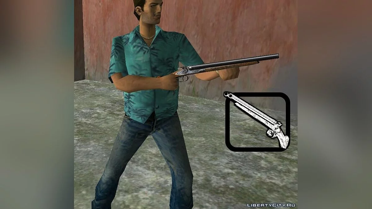 Pack of Soviet Weapons / GTA Vice City