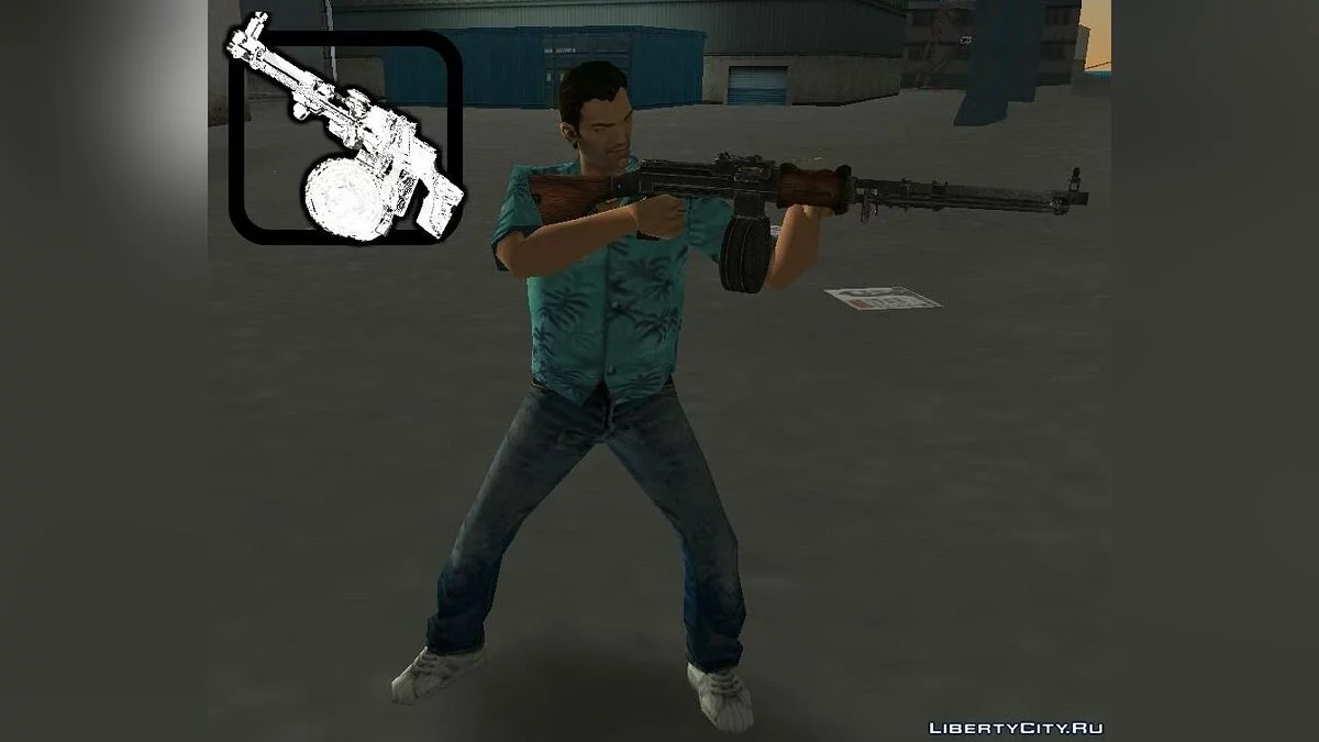 Pack of Soviet Weapons / GTA Vice City