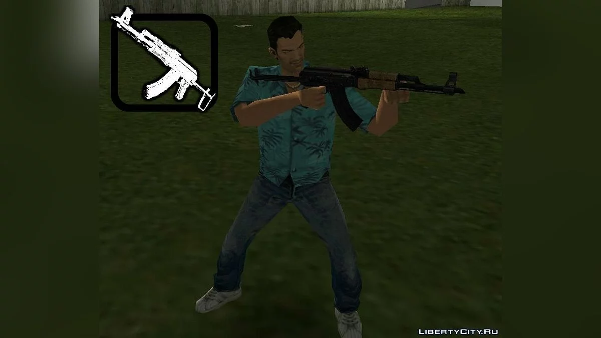 Pack of Soviet Weapons / GTA Vice City