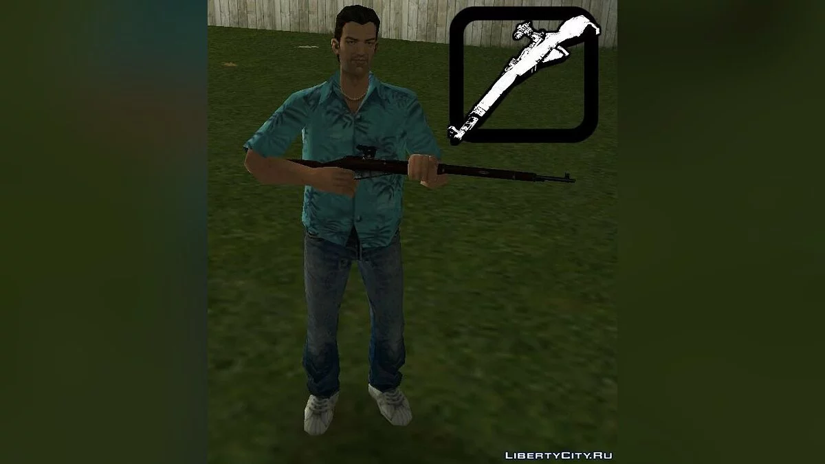 Pack of Soviet Weapons / GTA Vice City