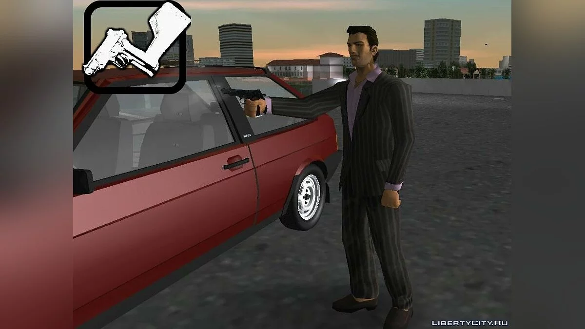 Pack of Soviet Weapons / GTA Vice City