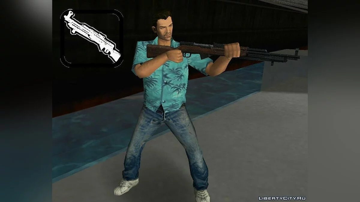 Pack of Soviet Weapons / GTA Vice City