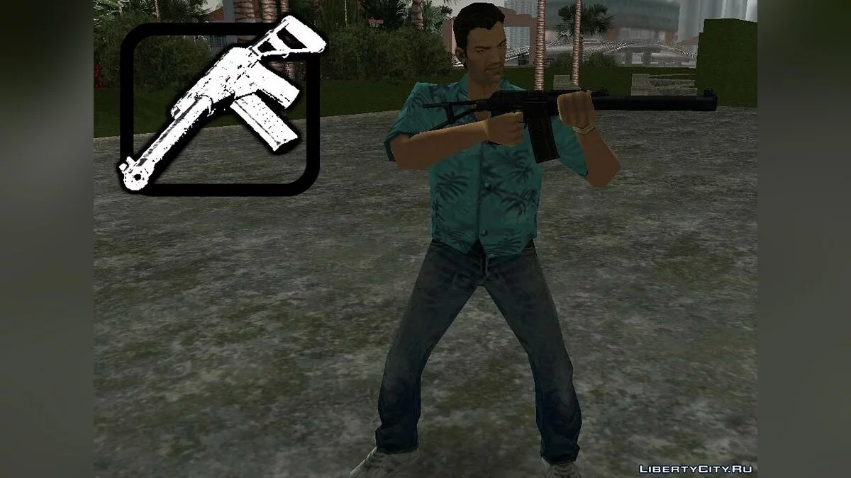 Pack of Soviet Weapons / GTA Vice City