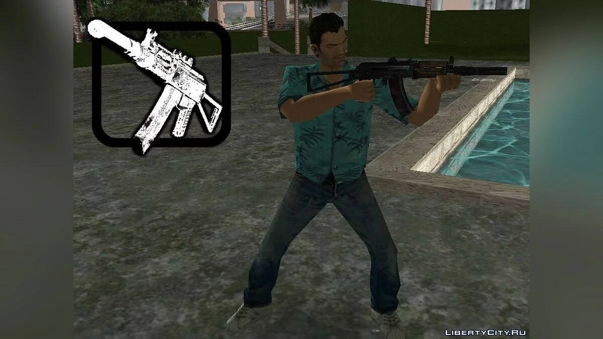 Pack of Soviet Weapons / GTA Vice City