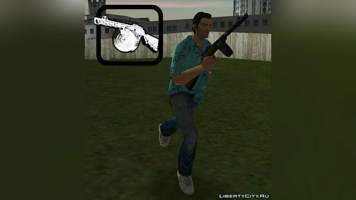 Pack of Soviet Weapons / GTA Vice City