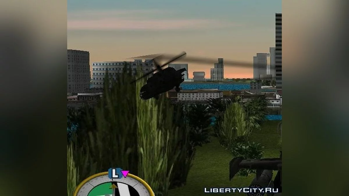 Pack of Soviet Weapons / GTA Vice City