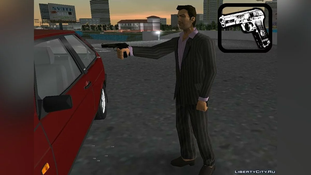 Pack of Soviet Weapons / GTA Vice City