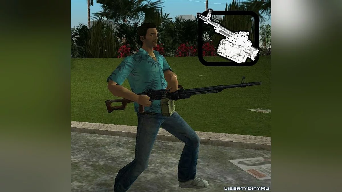 Pack of Soviet Weapons / GTA Vice City