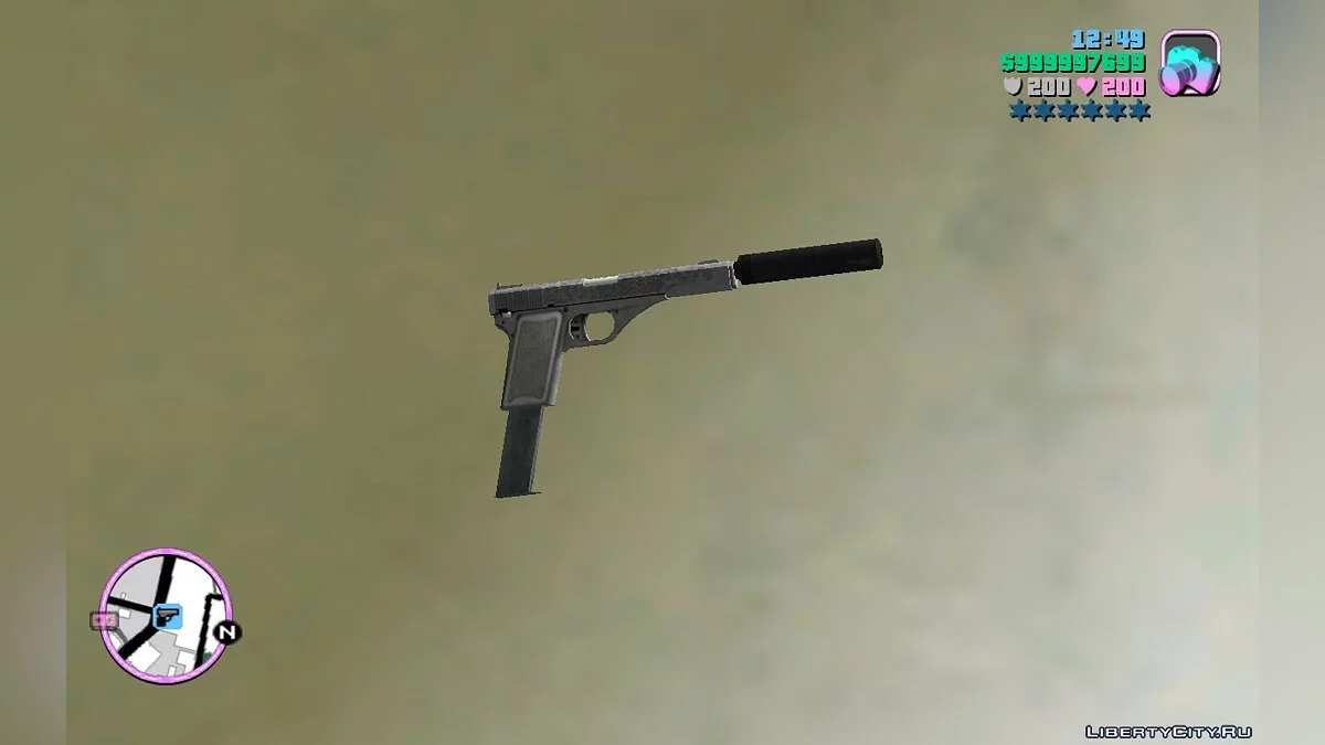 GTA V Weapon Pack / GTA Vice City