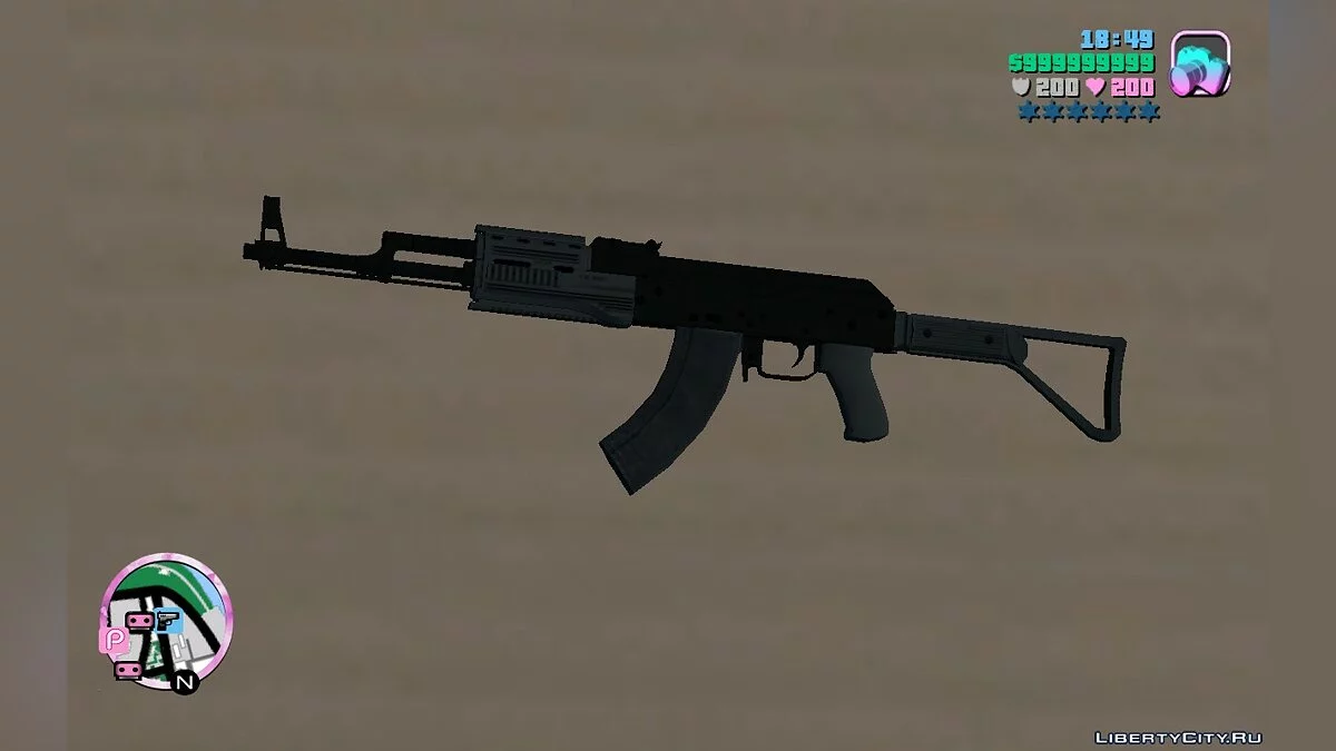 GTA V Weapon Pack / GTA Vice City