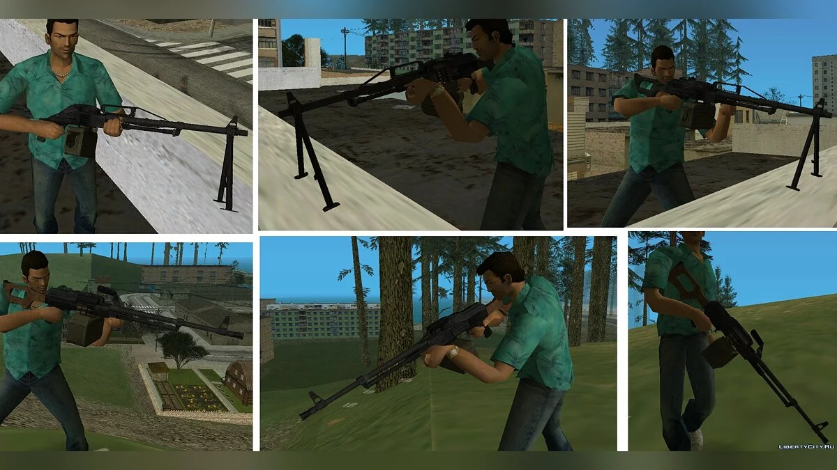 Weapon pack from Paranoia 2: Savior / GTA Vice City