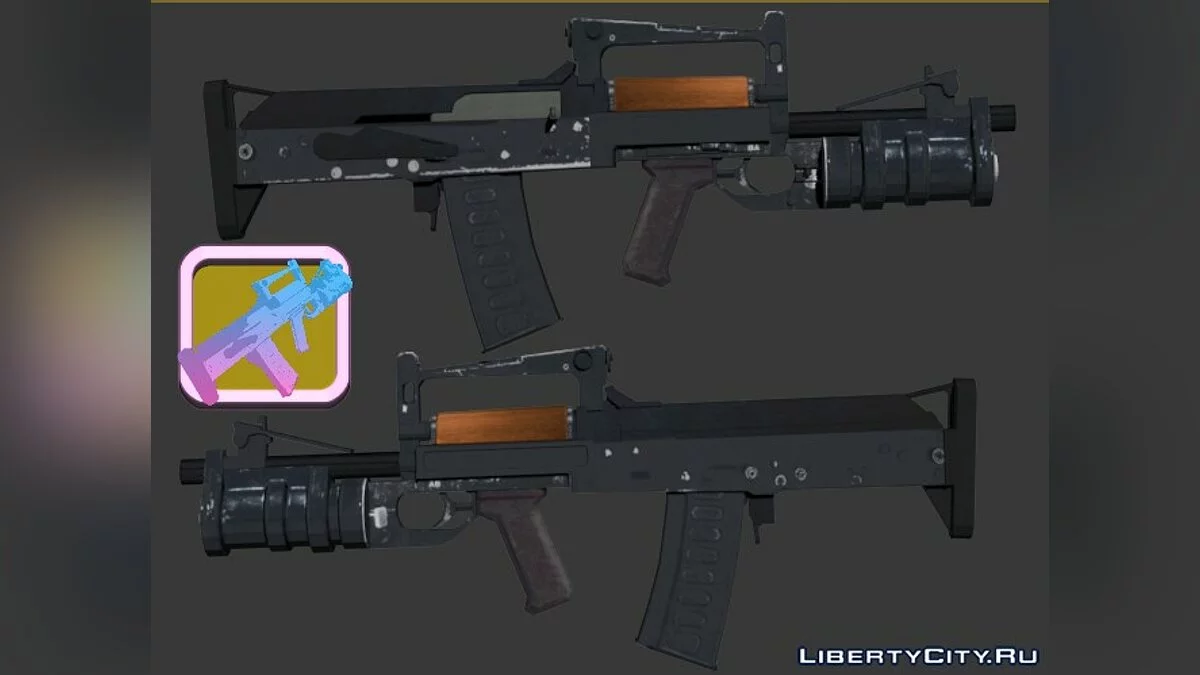 Weapon pack from Paranoia 2: Savior / GTA Vice City