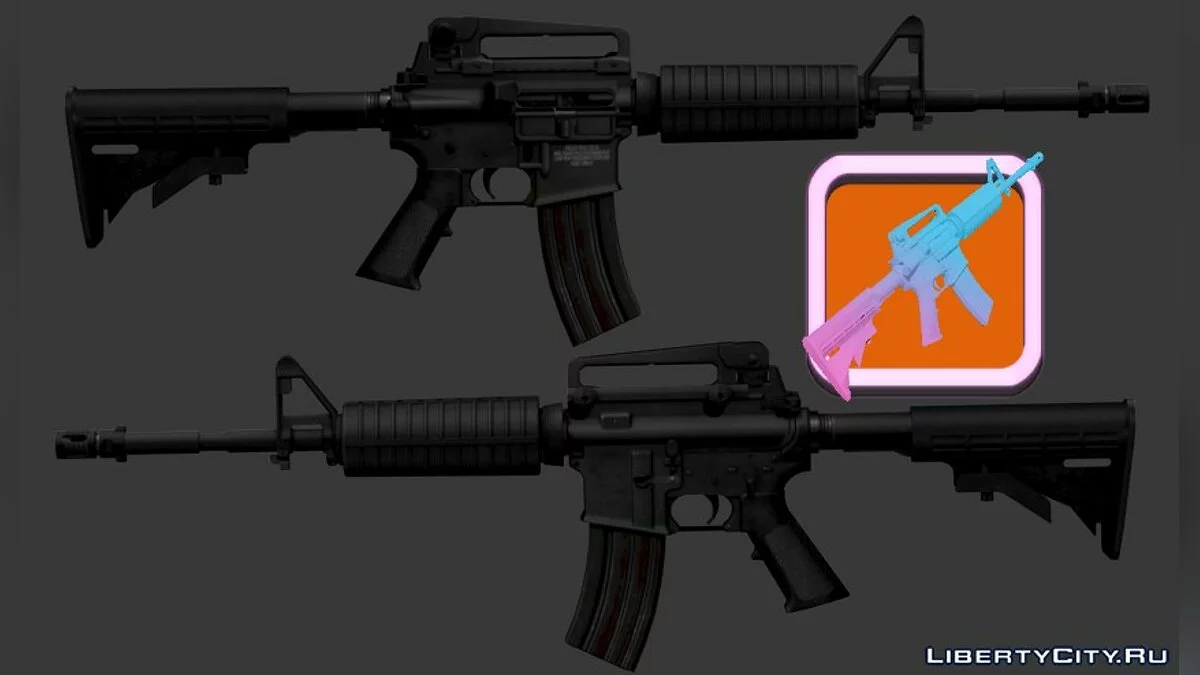 Weapon pack from Paranoia 2: Savior / GTA Vice City