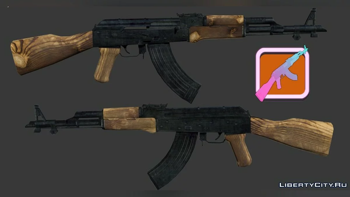 Weapon pack from Paranoia 2: Savior / GTA Vice City