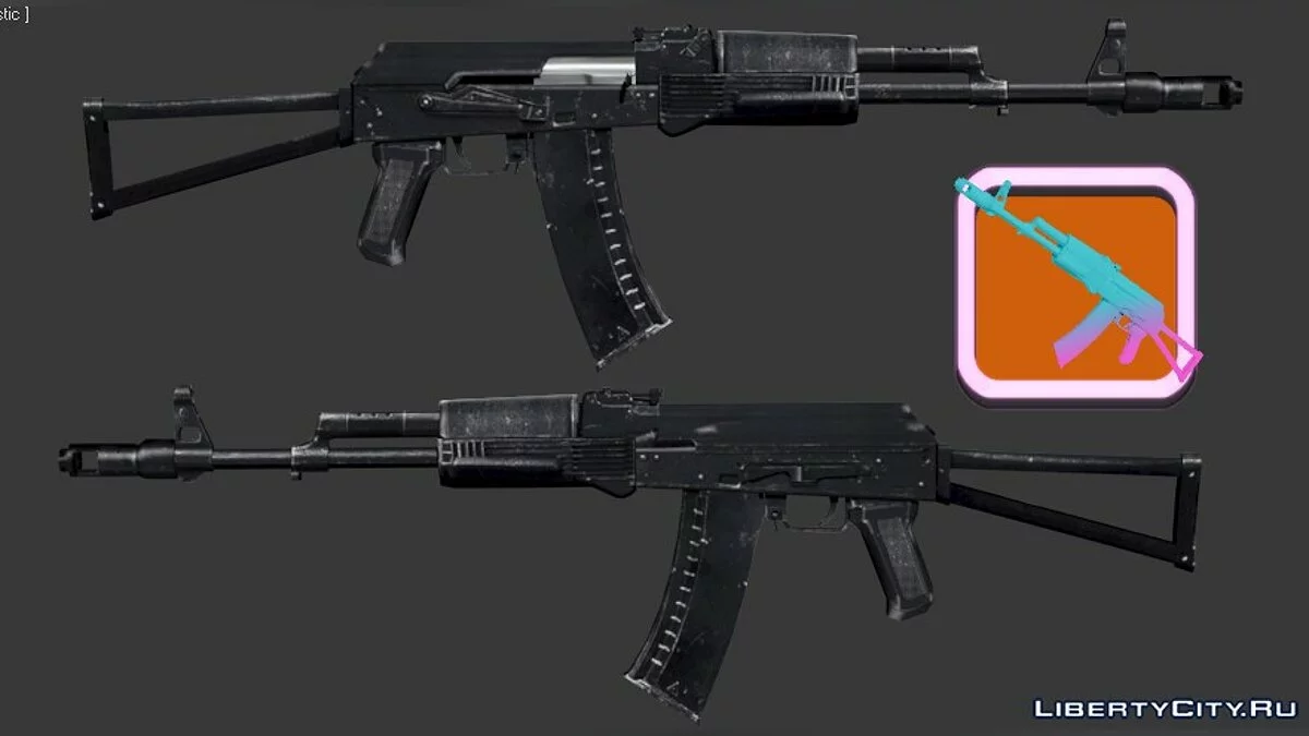 Weapon pack from Paranoia 2: Savior / GTA Vice City