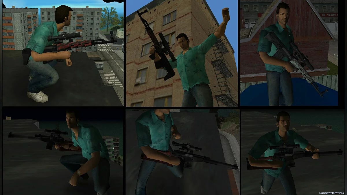 Weapon pack from Paranoia 2: Savior / GTA Vice City