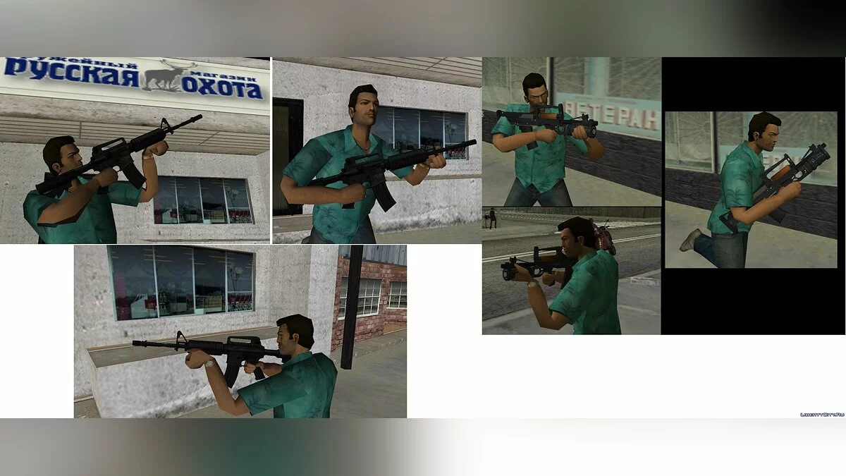 Weapon pack from Paranoia 2: Savior / GTA Vice City