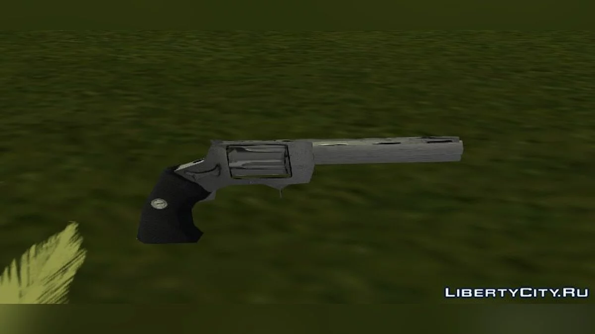 HD Weapons for Gta Vice City / GTA Vice City