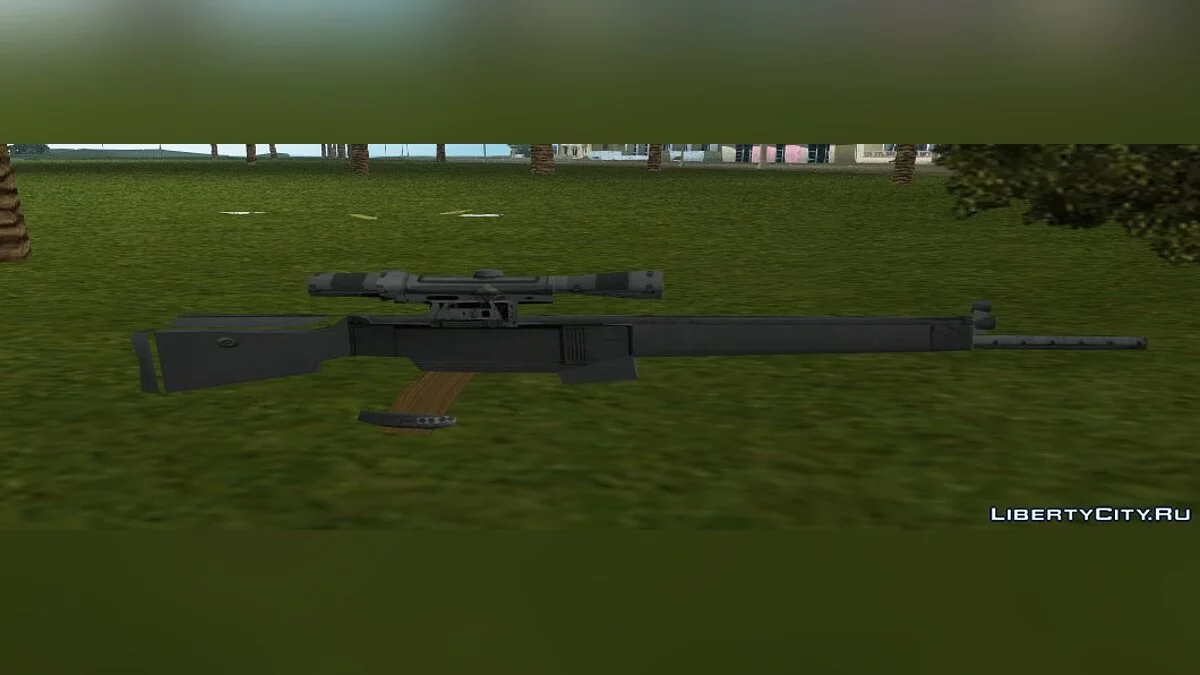 HD Weapons for Gta Vice City / GTA Vice City