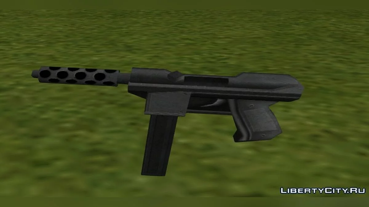 HD Weapons for Gta Vice City / GTA Vice City
