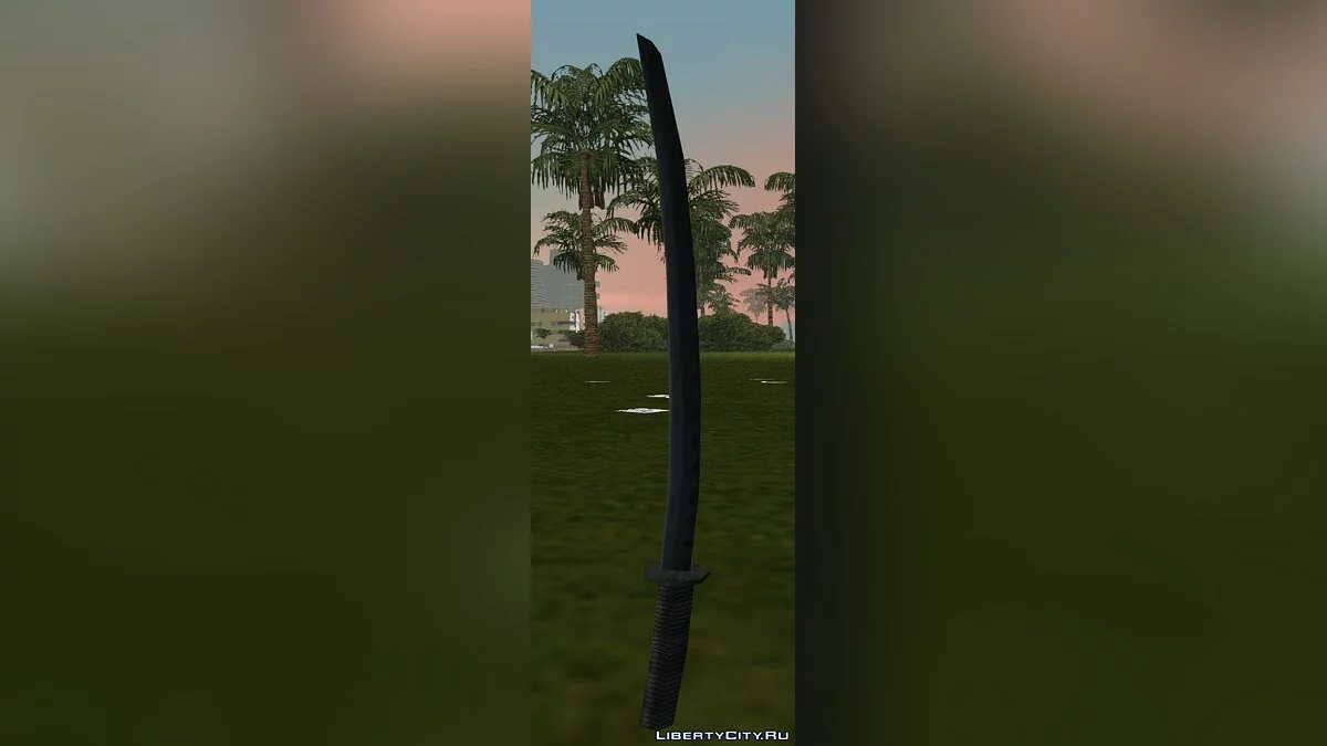HD Weapons for Gta Vice City / GTA Vice City
