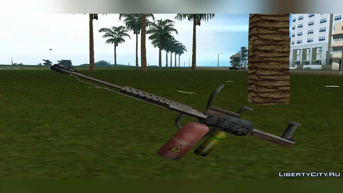 HD Weapons for Gta Vice City / GTA Vice City