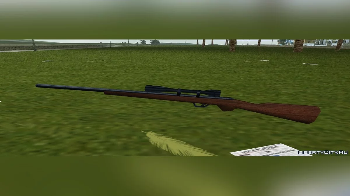 HD Weapons for Gta Vice City / GTA Vice City