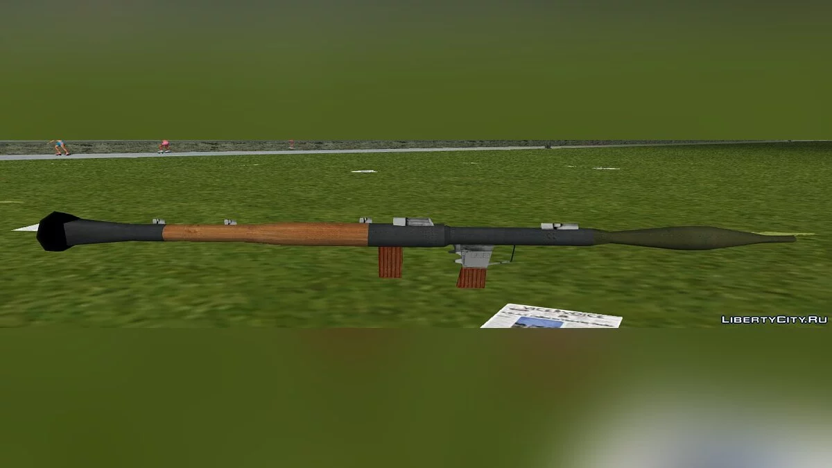 HD Weapons for Gta Vice City / GTA Vice City