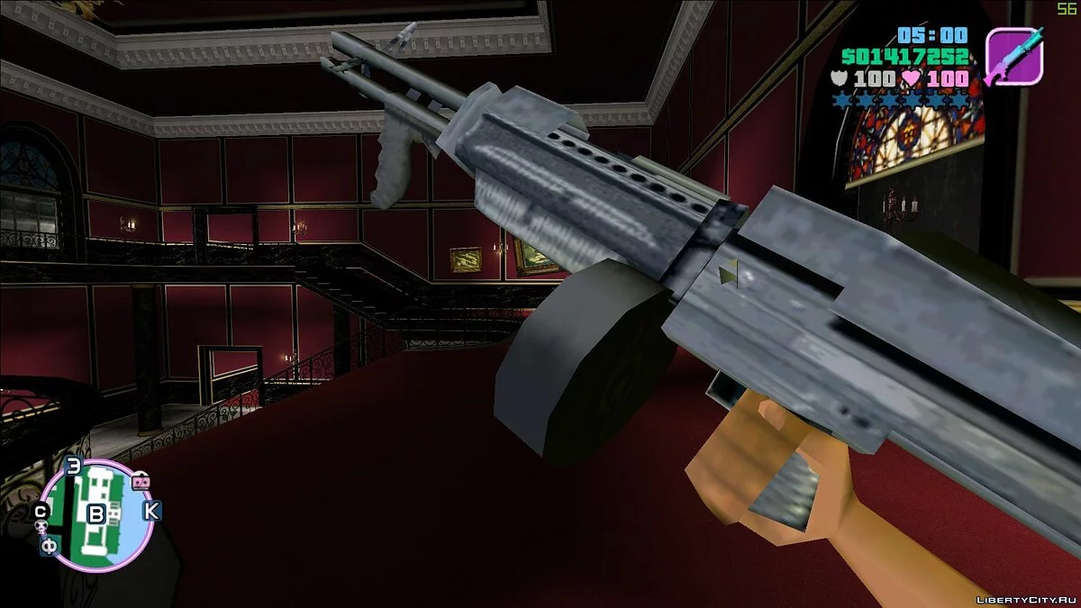 Analog Weapon Pack / GTA Vice City
