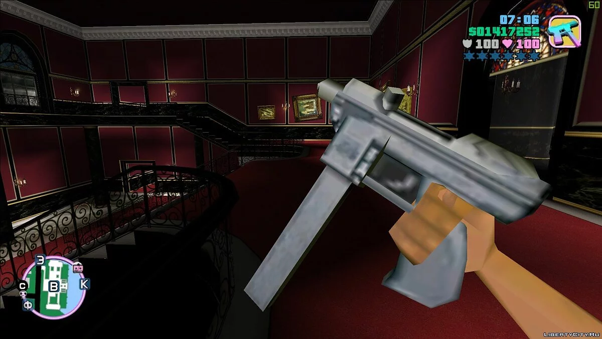 Analog Weapon Pack / GTA Vice City