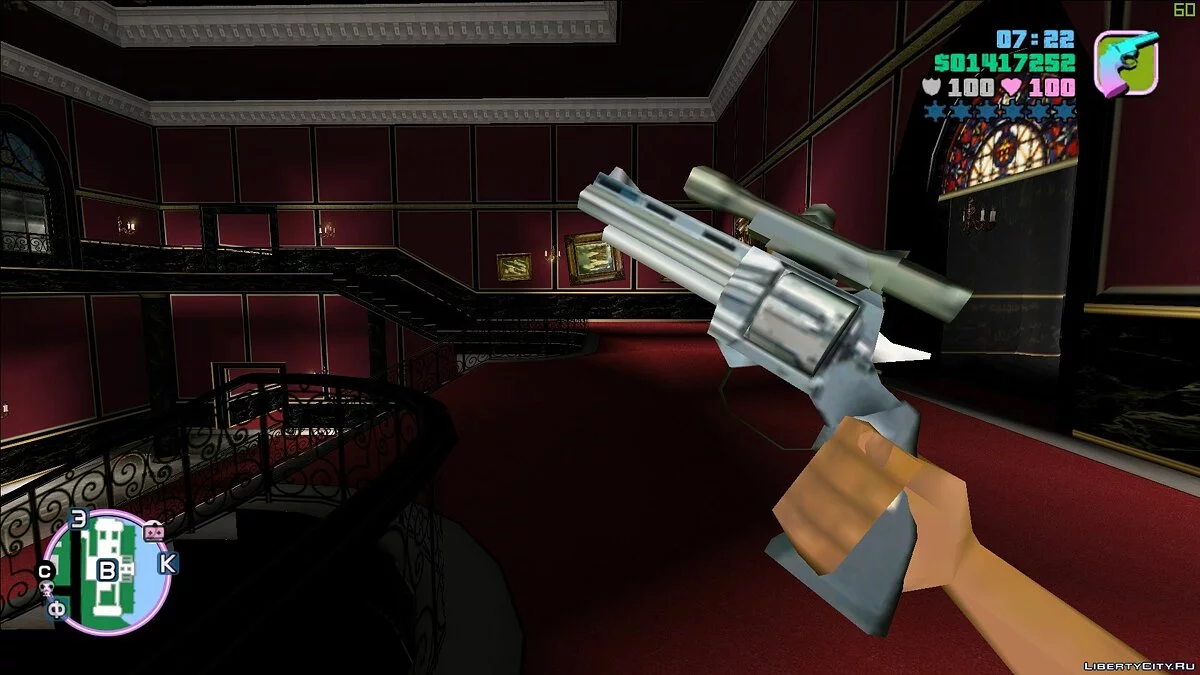 Analog Weapon Pack / GTA Vice City