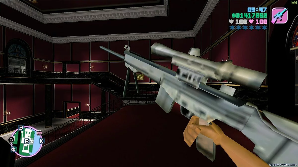 Analog Weapon Pack / GTA Vice City