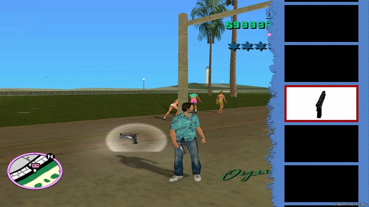 [MVL] Pack d'armes Bogdankuz / GTA Vice City