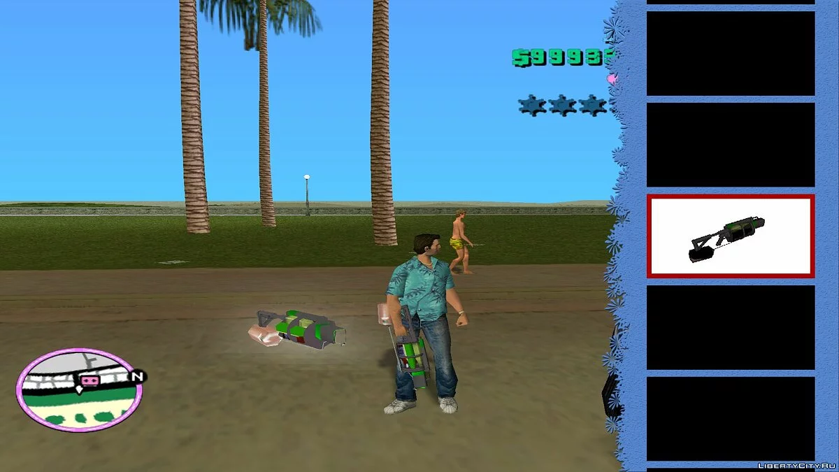 [MVL] Pack d'armes Bogdankuz / GTA Vice City